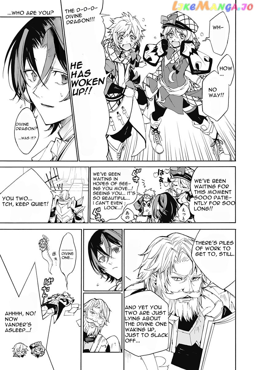 Fire Emblem Engage chapter 1 - page 4