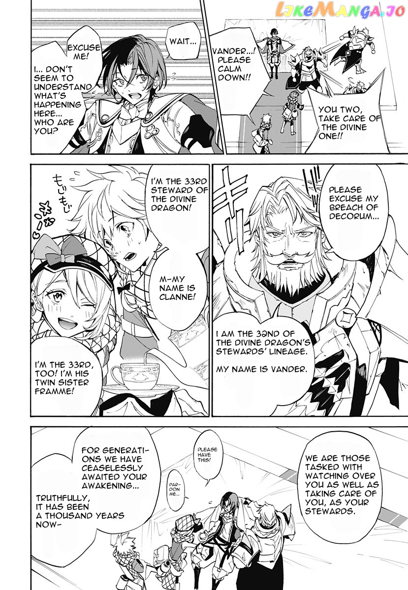 Fire Emblem Engage chapter 1 - page 5