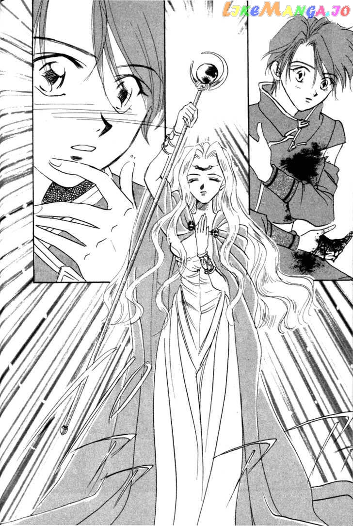 Fire Emblem: Seisen no Keifu chapter 2 - page 38