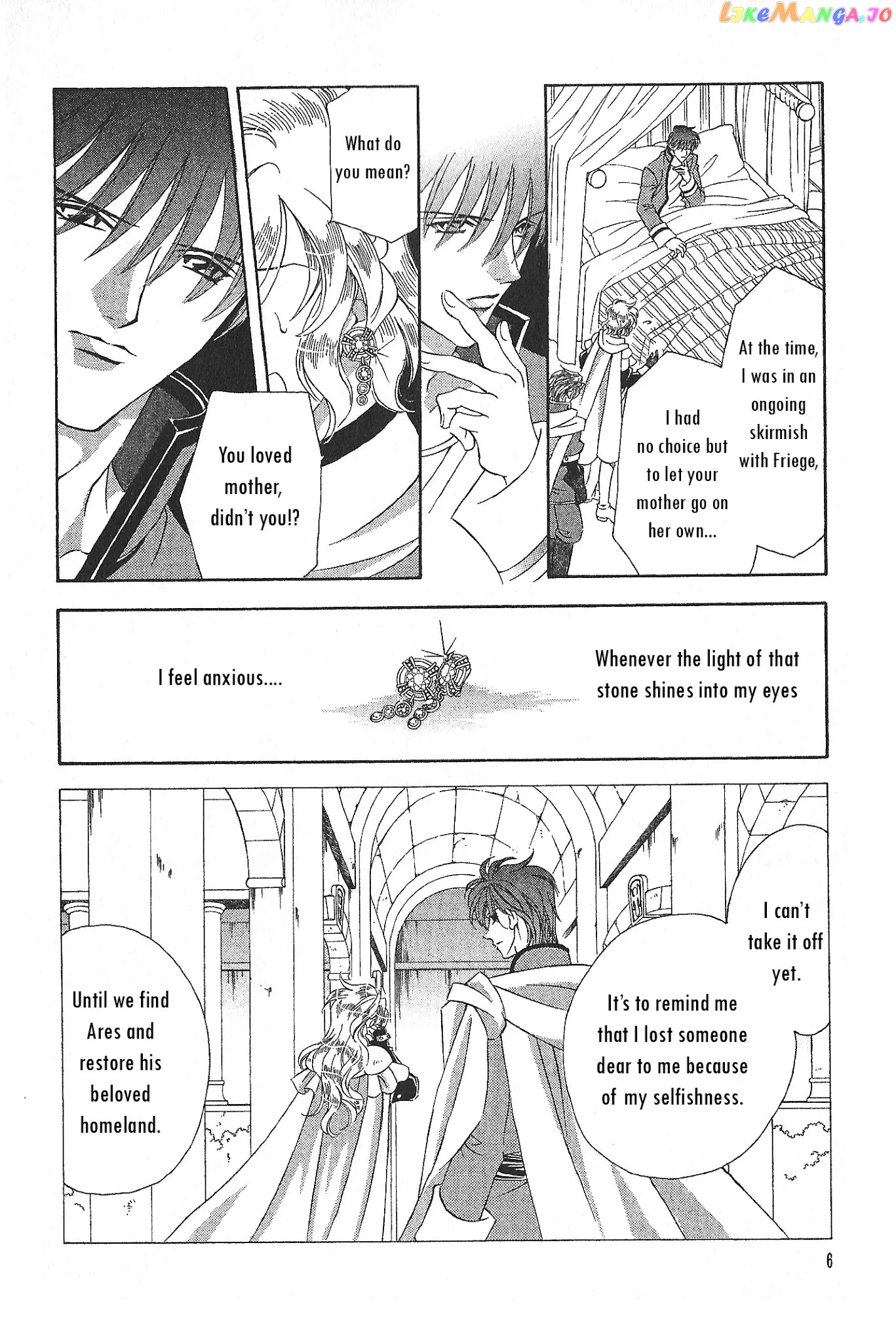 Fire Emblem: Seisen no Keifu chapter 74 - page 6