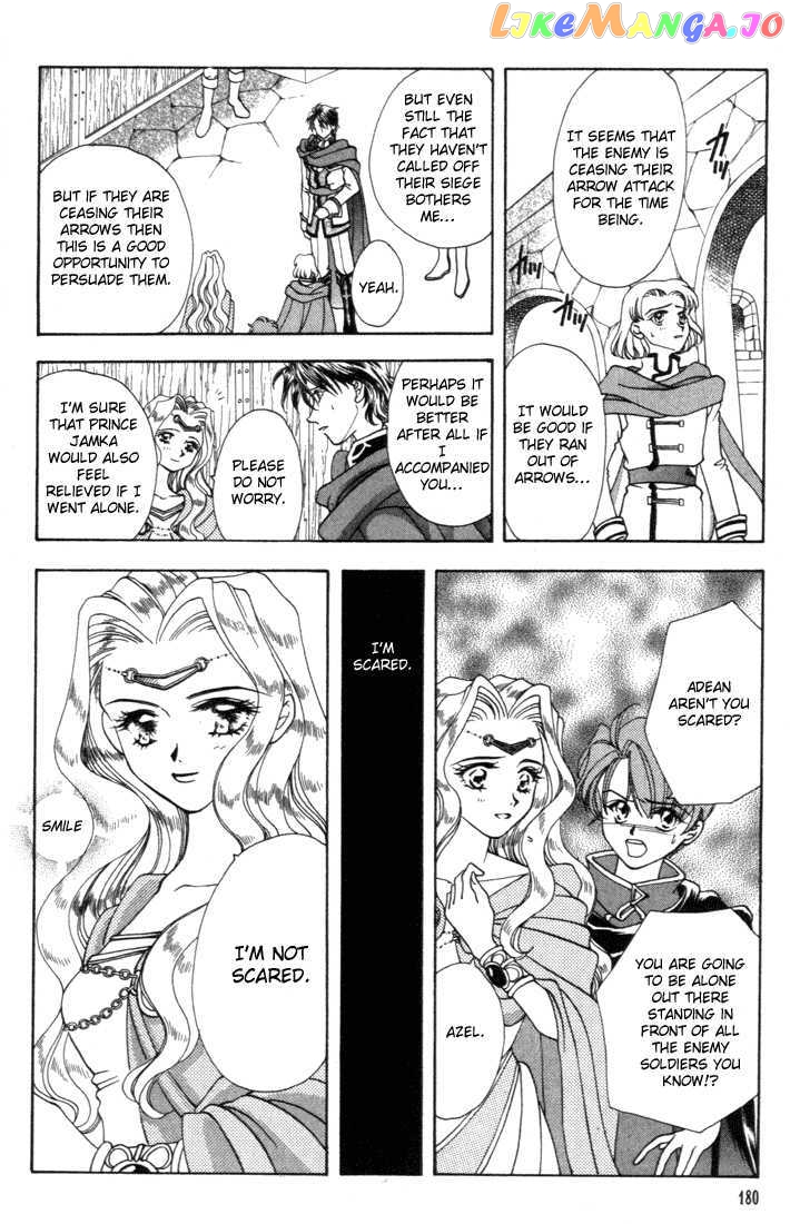Fire Emblem: Seisen no Keifu chapter 5 - page 16