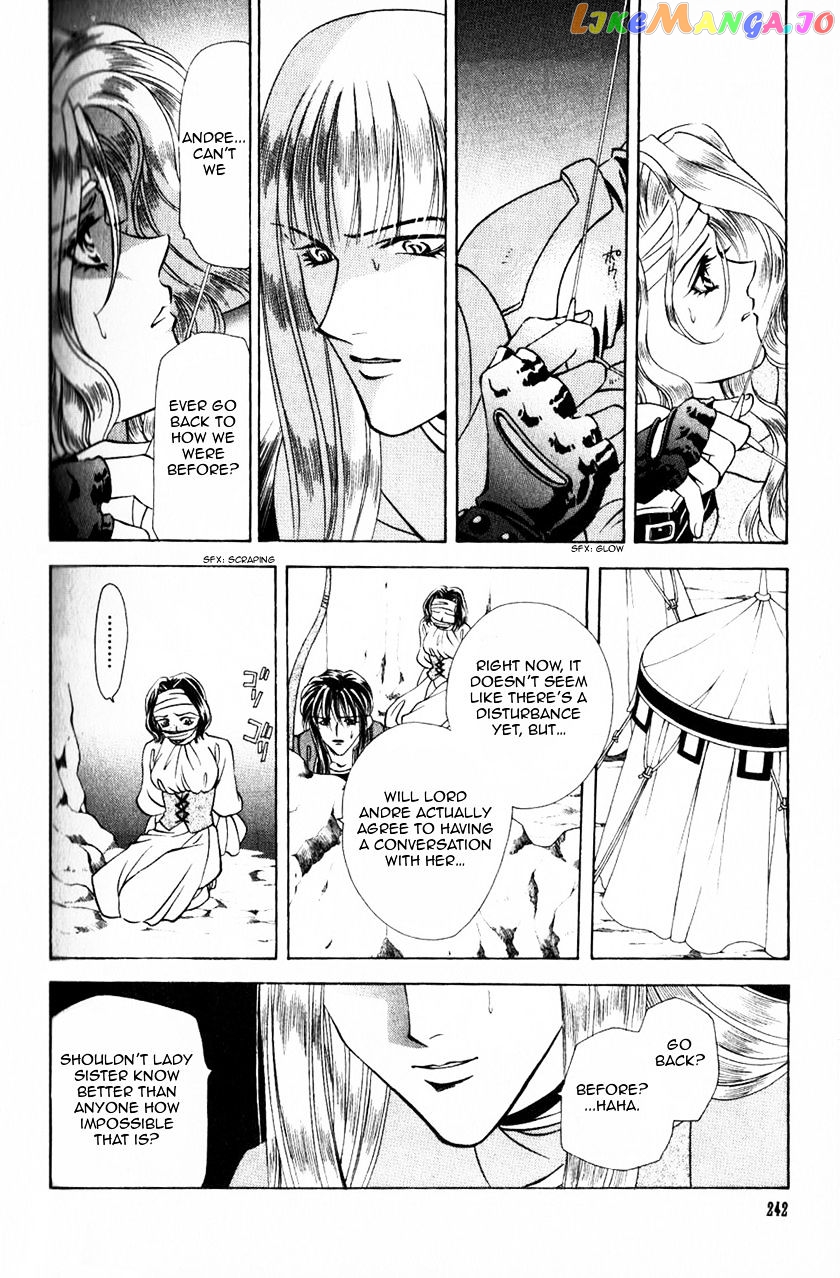 Fire Emblem: Seisen no Keifu chapter 41 - page 26