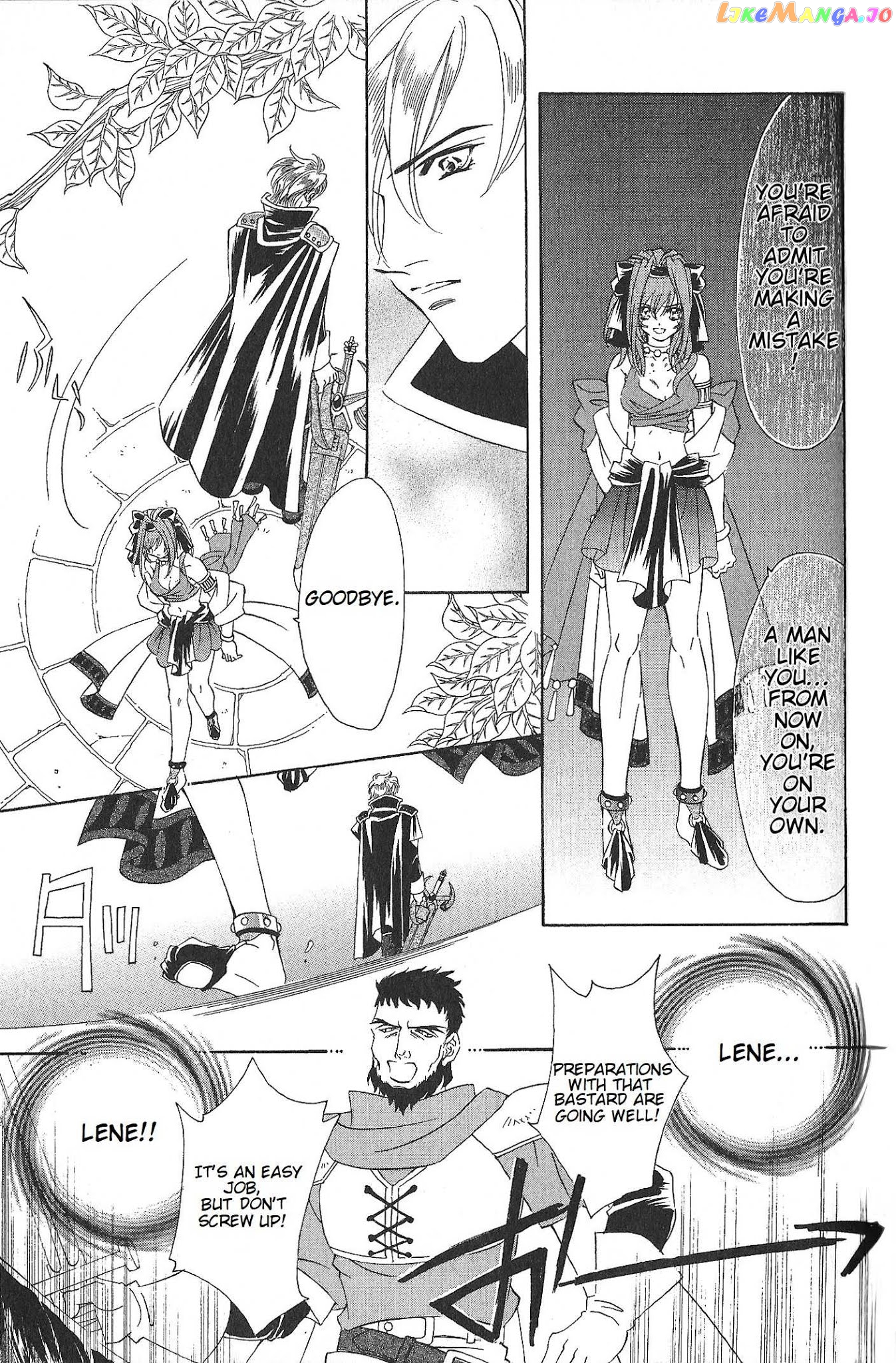 Fire Emblem: Seisen no Keifu chapter 67 - page 8
