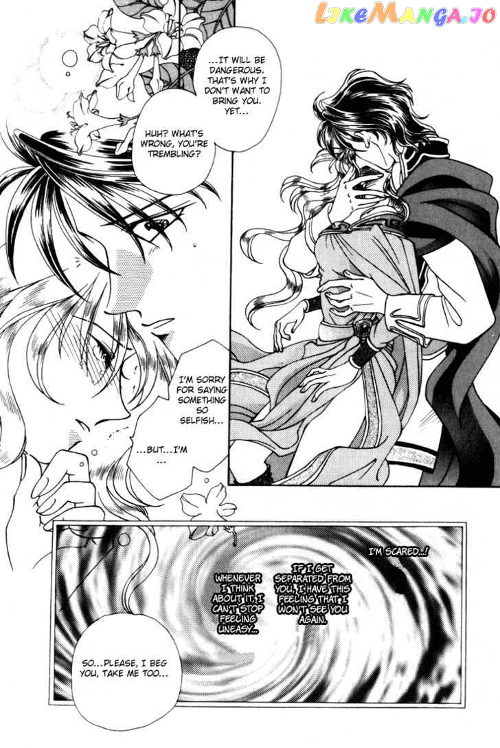 Fire Emblem: Seisen no Keifu chapter 8 - page 18