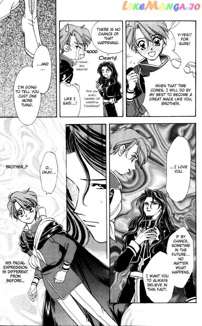 Fire Emblem: Seisen no Keifu chapter 8 - page 21