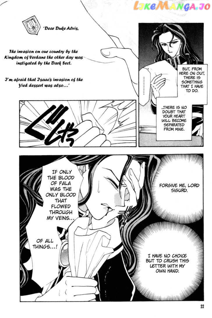 Fire Emblem: Seisen no Keifu chapter 8 - page 24