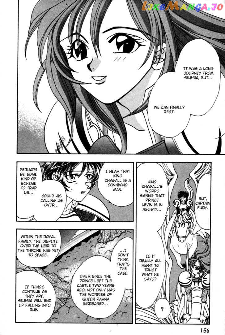 Fire Emblem: Seisen no Keifu chapter 8 - page 31
