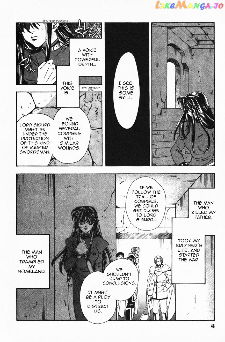 Fire Emblem: Seisen no Keifu chapter 44 - page 7