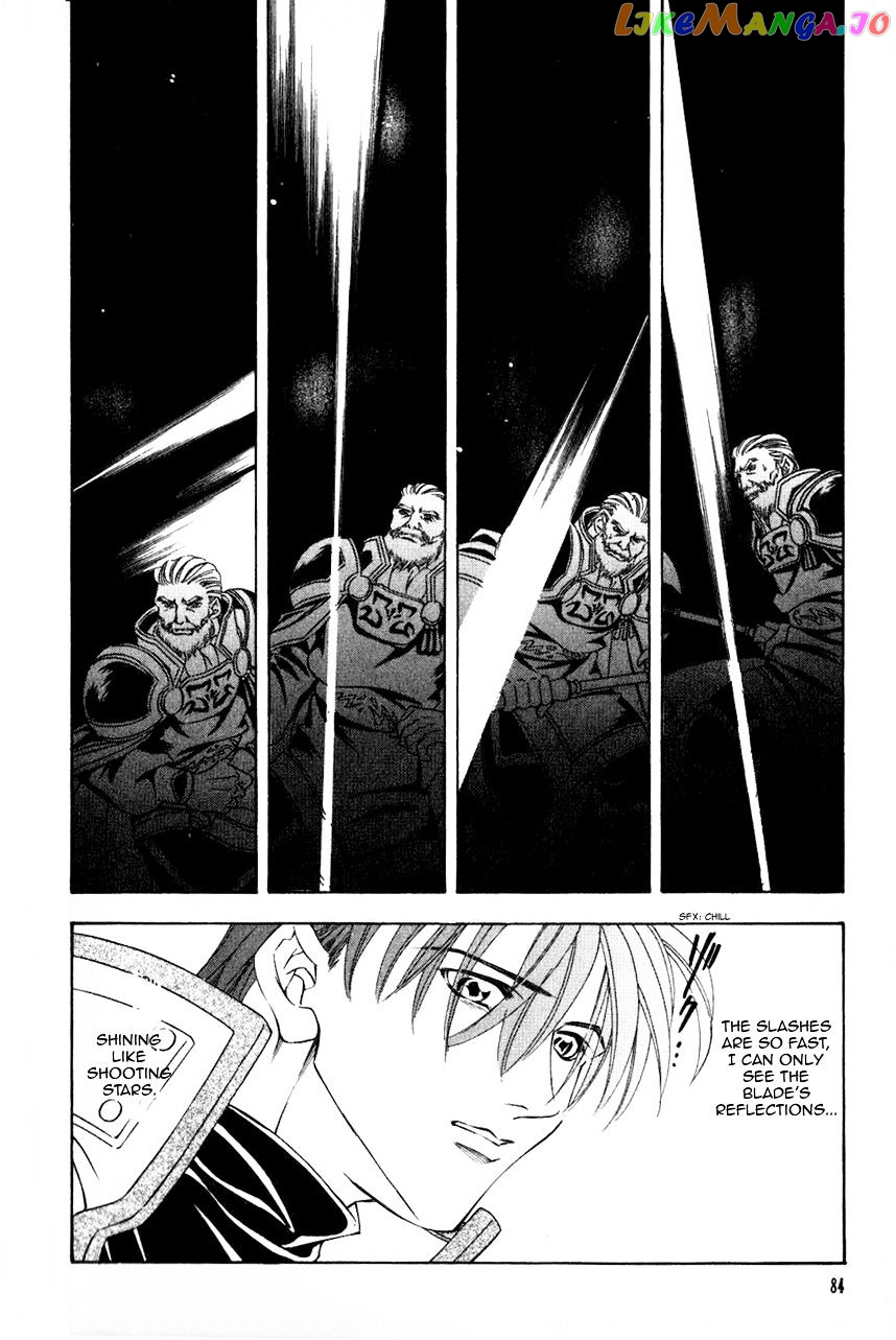 Fire Emblem: Seisen no Keifu chapter 45 - page 11