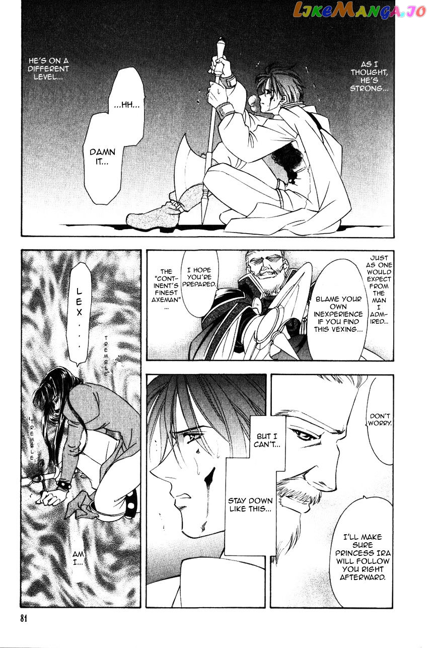 Fire Emblem: Seisen no Keifu chapter 45 - page 8