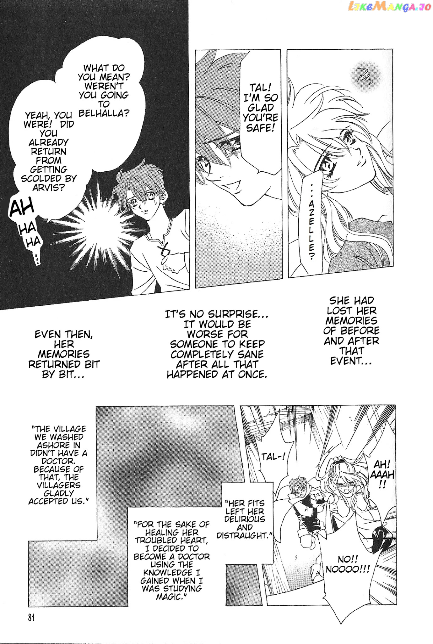 Fire Emblem: Seisen no Keifu chapter 70 - page 23