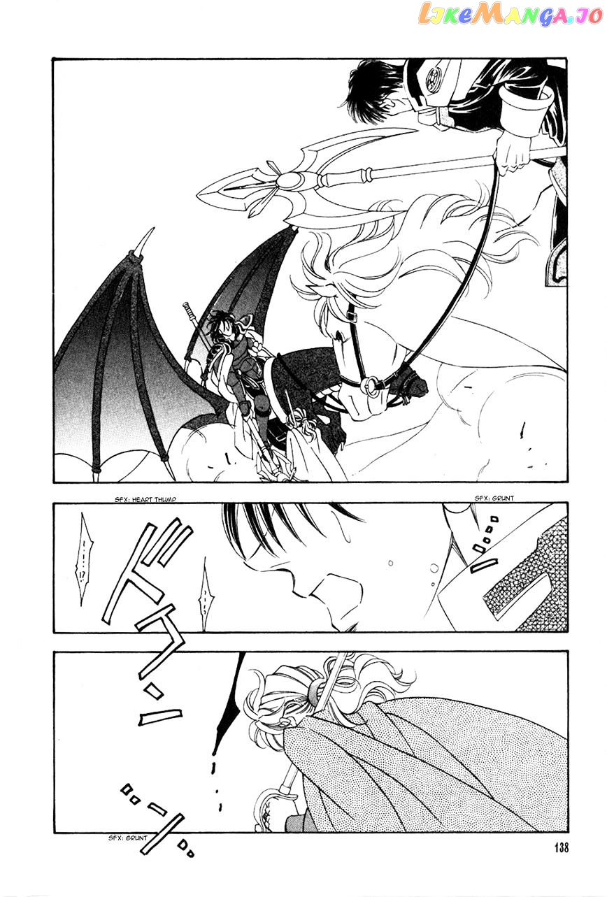 Fire Emblem: Seisen no Keifu chapter 47 - page 15