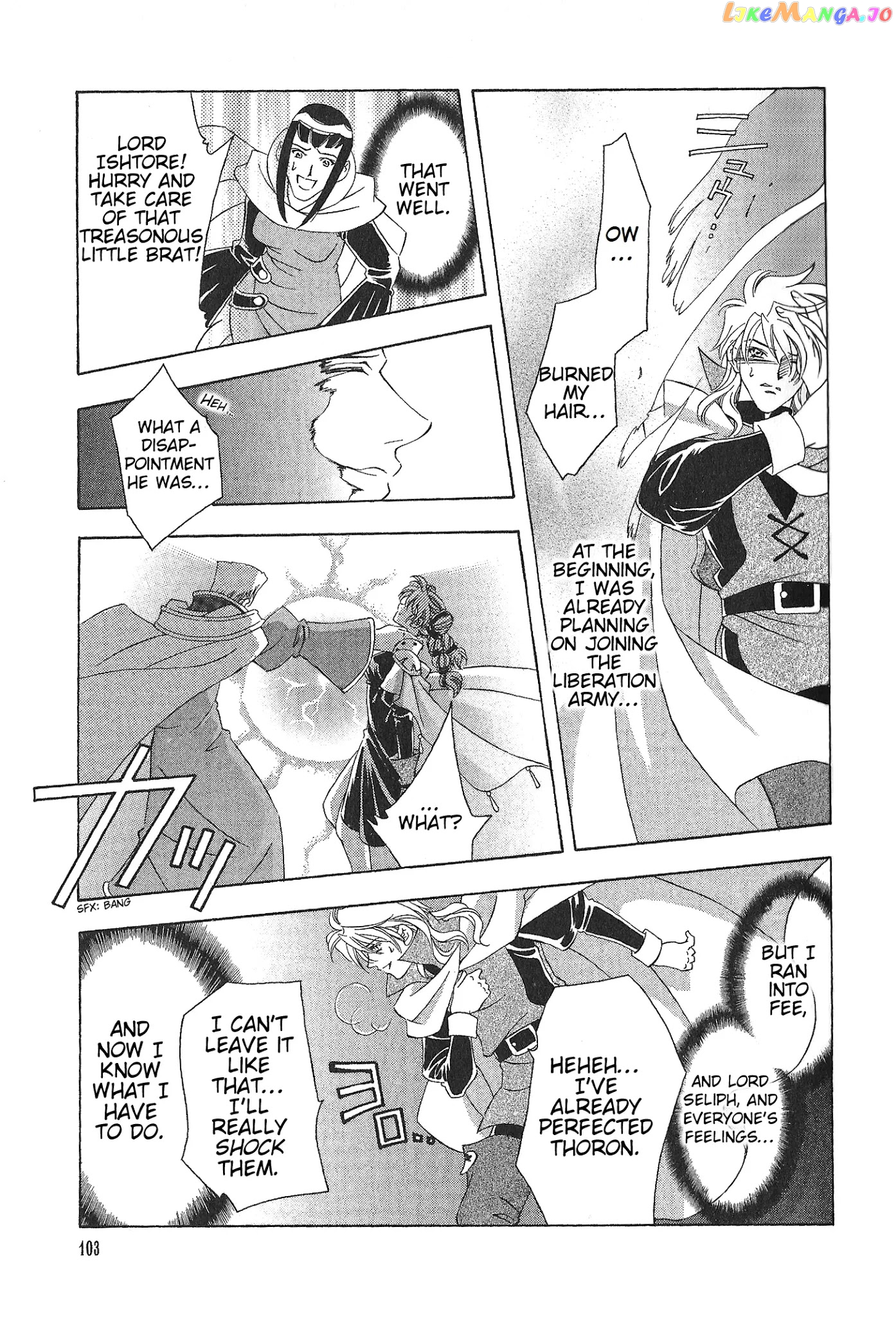 Fire Emblem: Seisen no Keifu chapter 71 - page 15