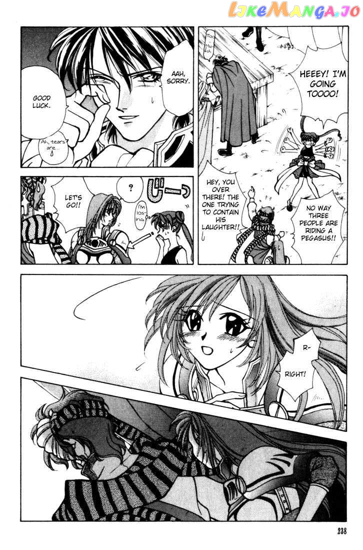 Fire Emblem: Seisen no Keifu chapter 12 - page 44
