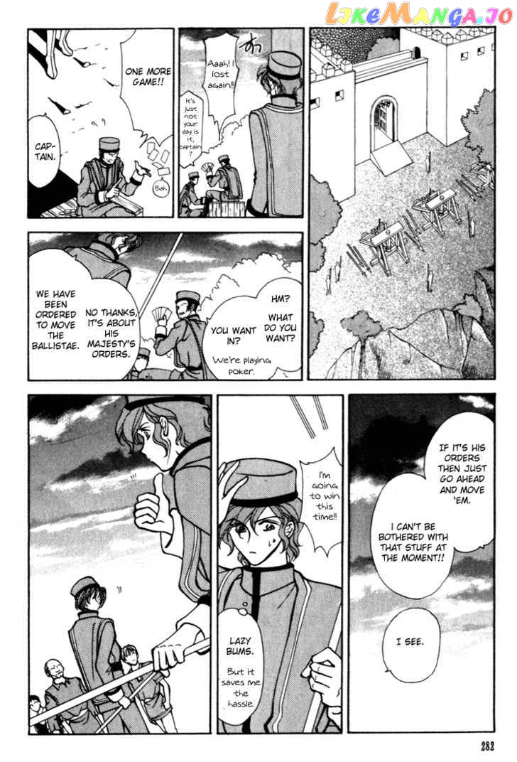 Fire Emblem: Seisen no Keifu chapter 13 - page 25