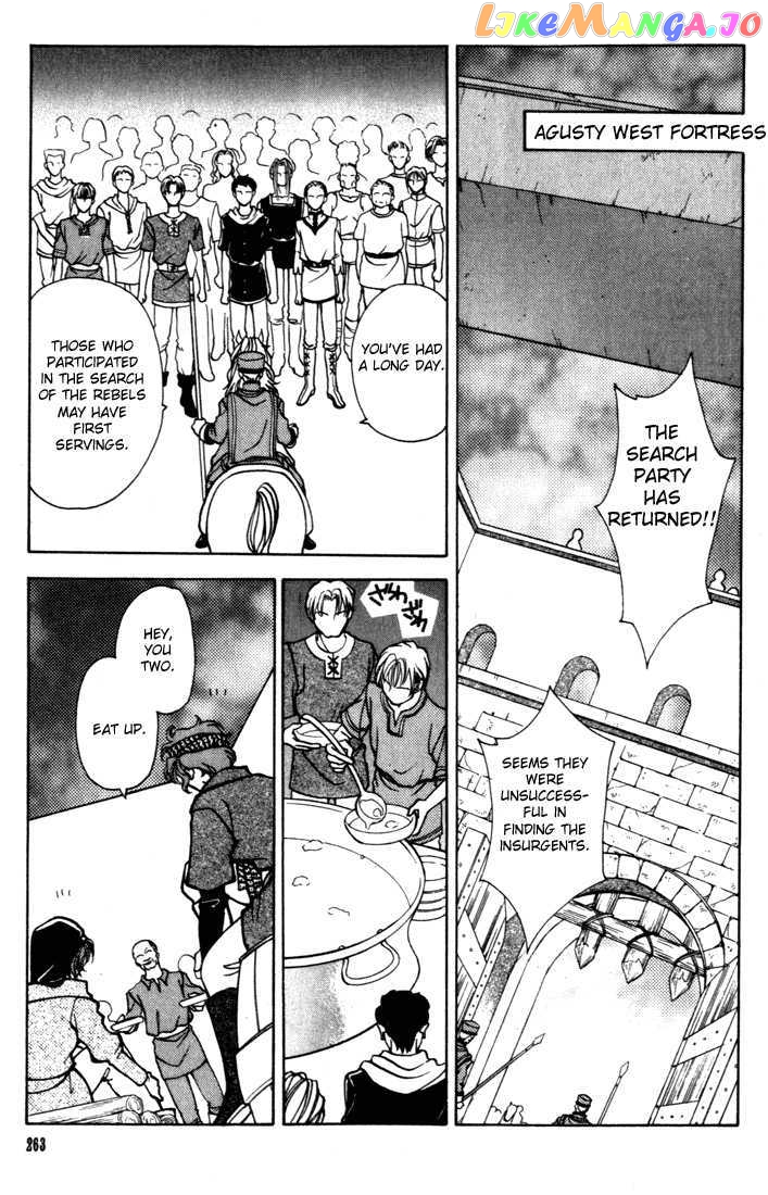 Fire Emblem: Seisen no Keifu chapter 13 - page 6