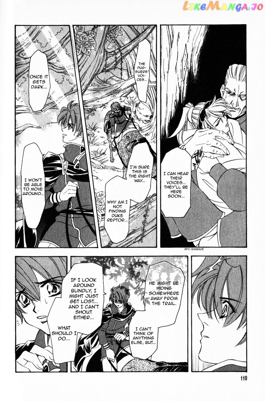Fire Emblem: Seisen no Keifu chapter 51 - page 27
