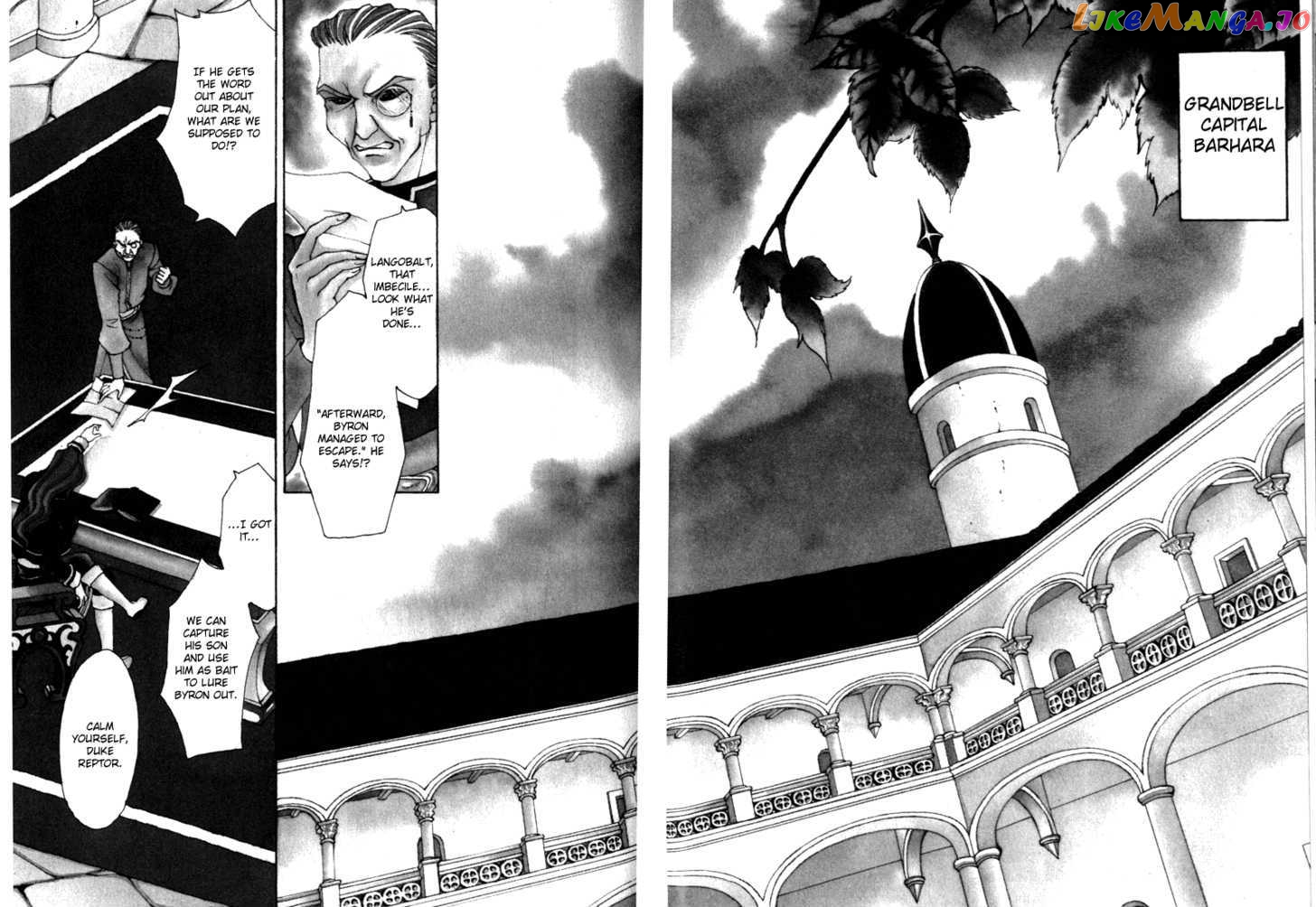 Fire Emblem: Seisen no Keifu chapter 15 - page 2