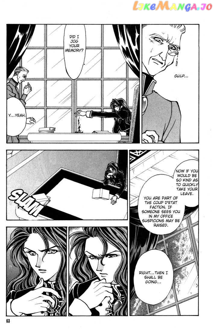 Fire Emblem: Seisen no Keifu chapter 15 - page 4