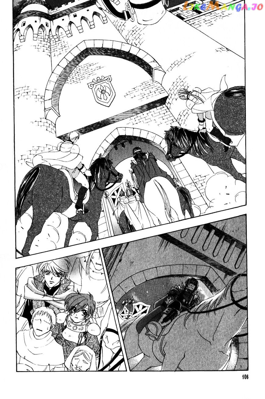 Fire Emblem: Seisen no Keifu chapter 61 - page 20
