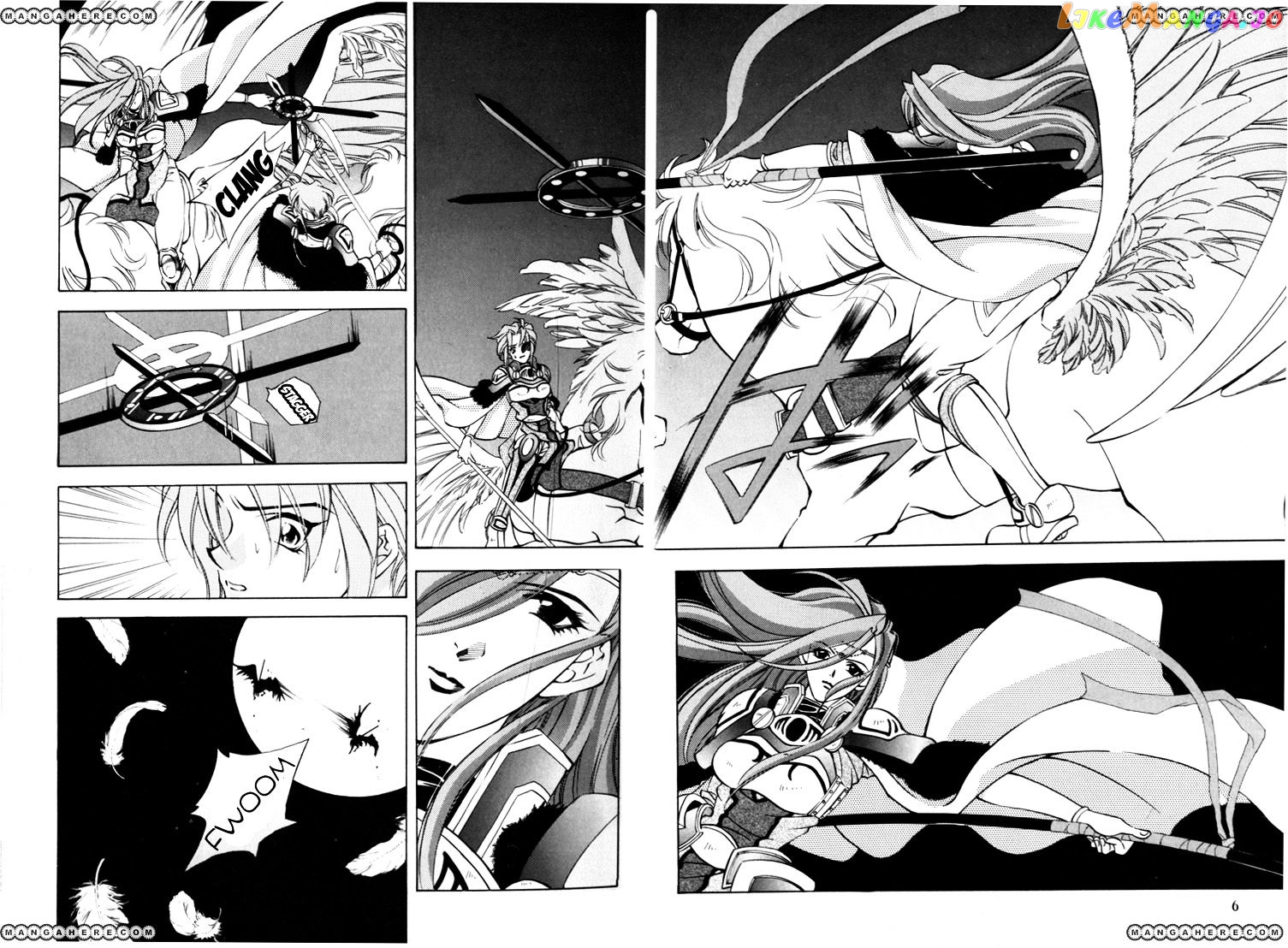 Fire Emblem: Seisen no Keifu chapter 35 - page 5