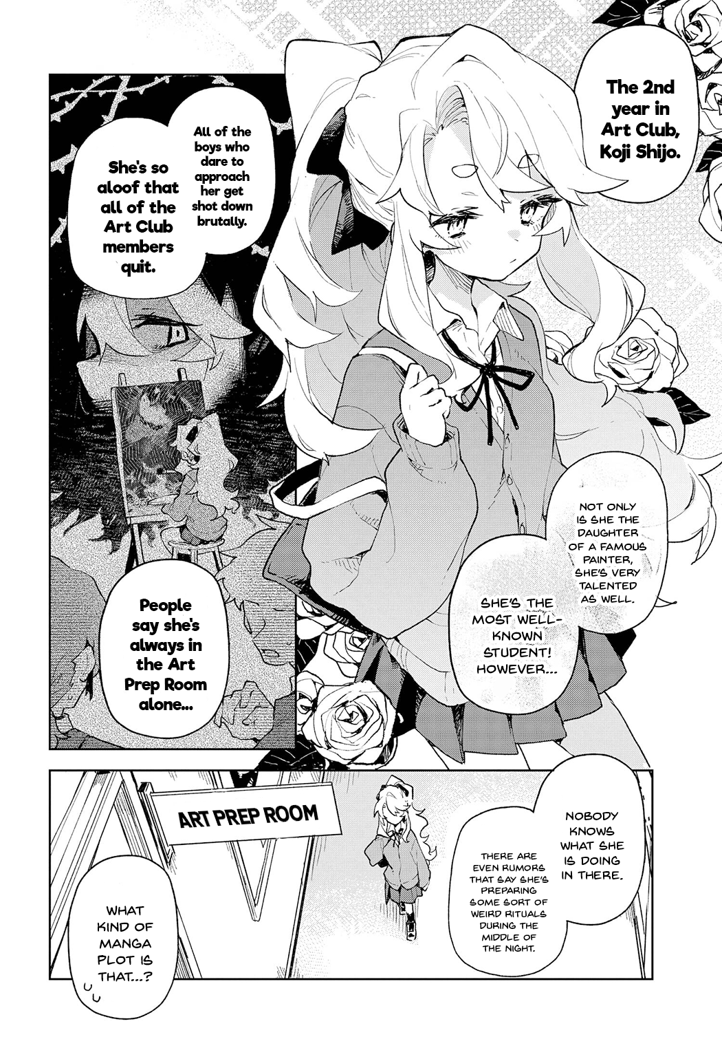 Kimi No Love Wo Misetekure! chapter 1 - page 5