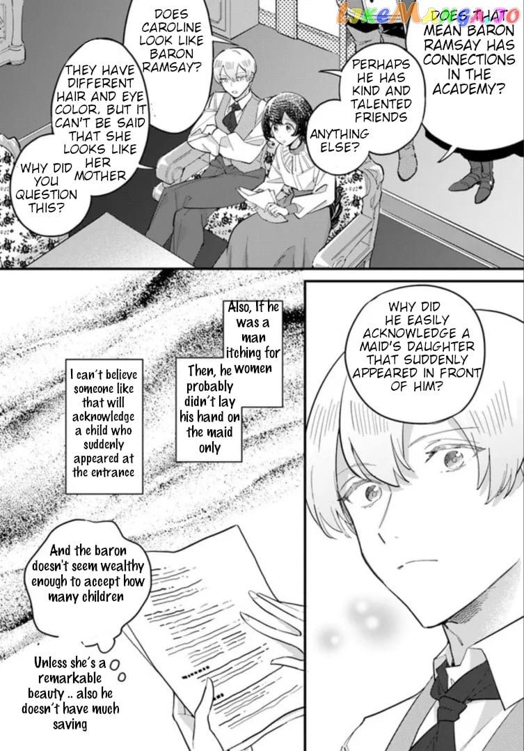 Even Though I'm a Super Timid Noble Girl, I Accepted the Bet From My Cunning Fiancé! chapter 14.2 - page 3