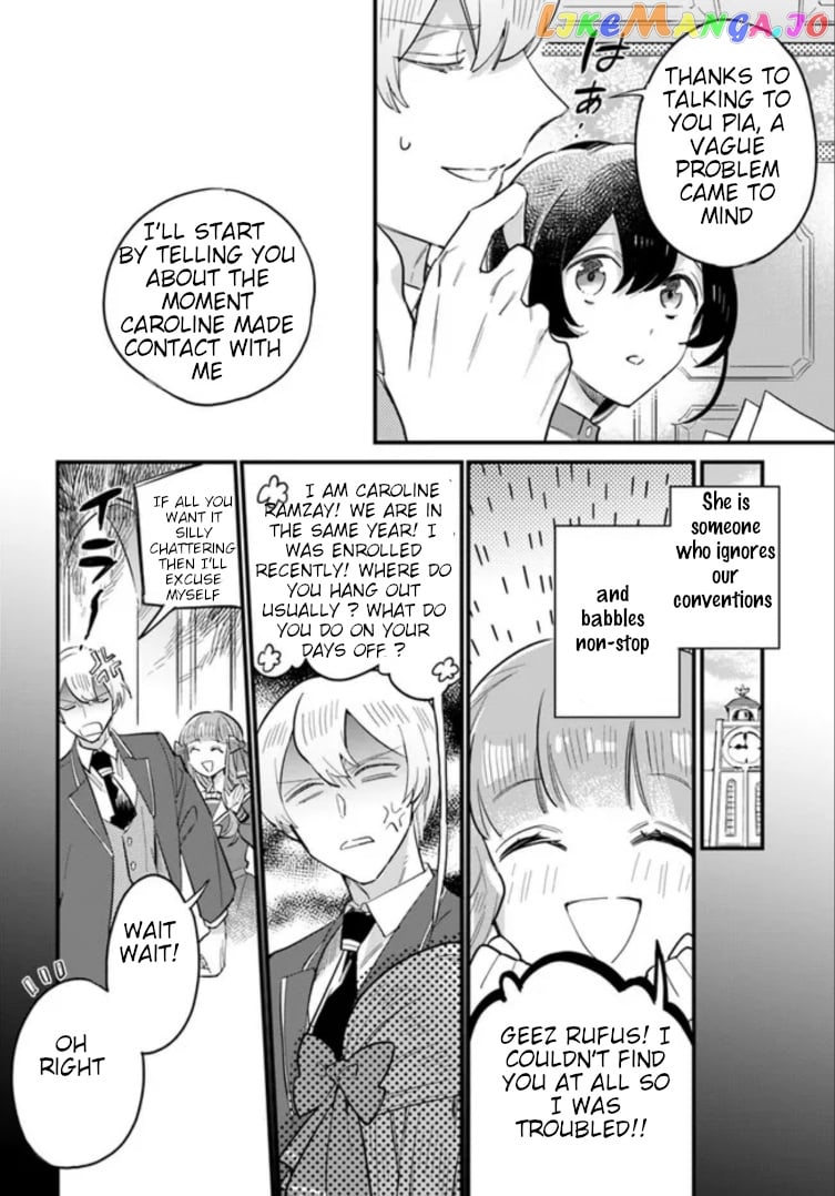Even Though I'm a Super Timid Noble Girl, I Accepted the Bet From My Cunning Fiancé! chapter 14.2 - page 5