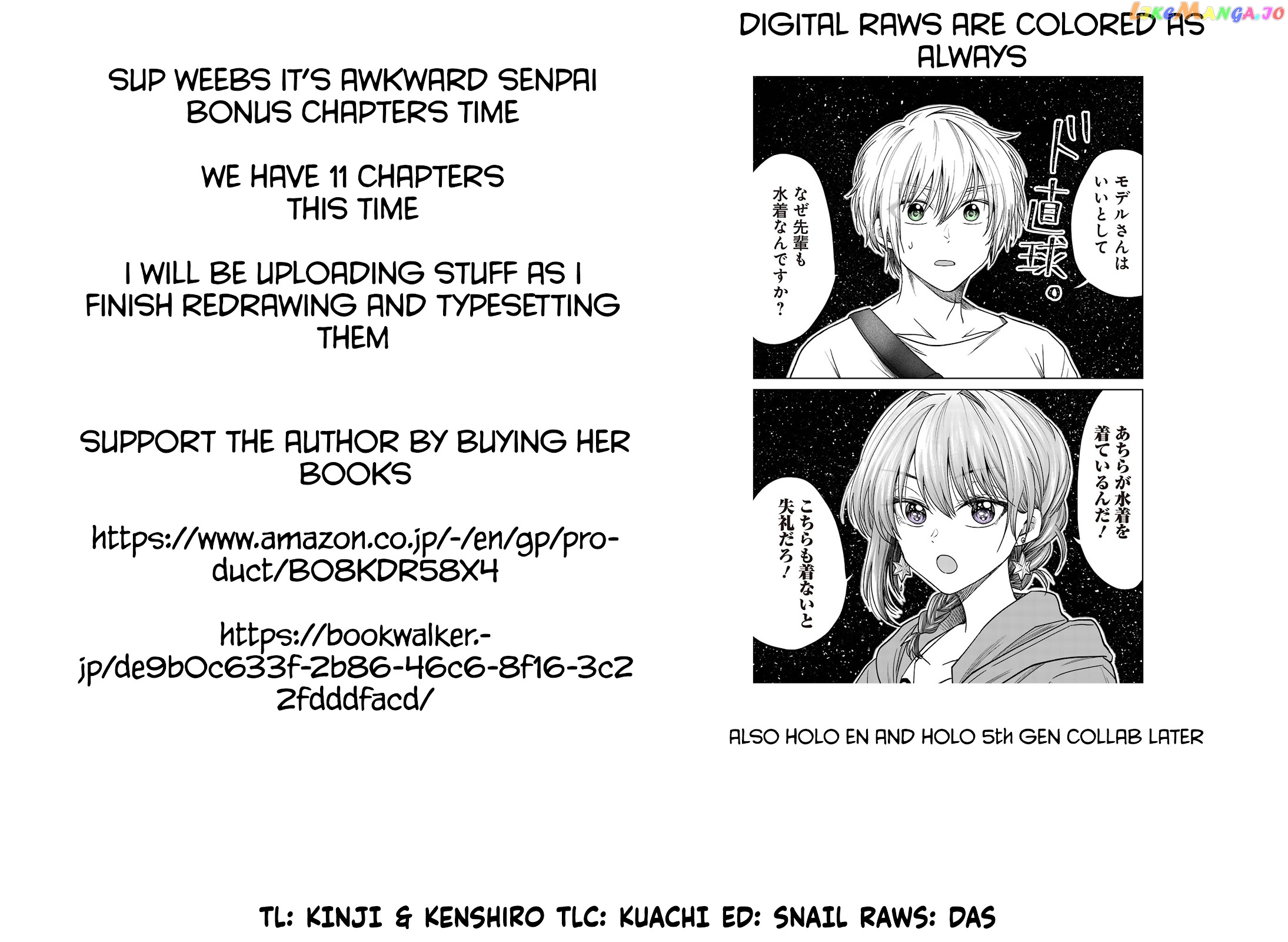 Awkward Senpai chapter 8.1 - page 1