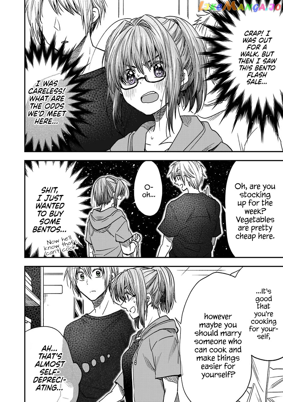 Awkward Senpai chapter 8.1 - page 5