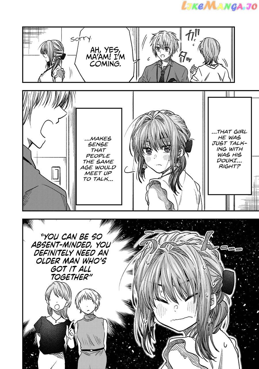 Awkward Senpai chapter 8.4 - page 2