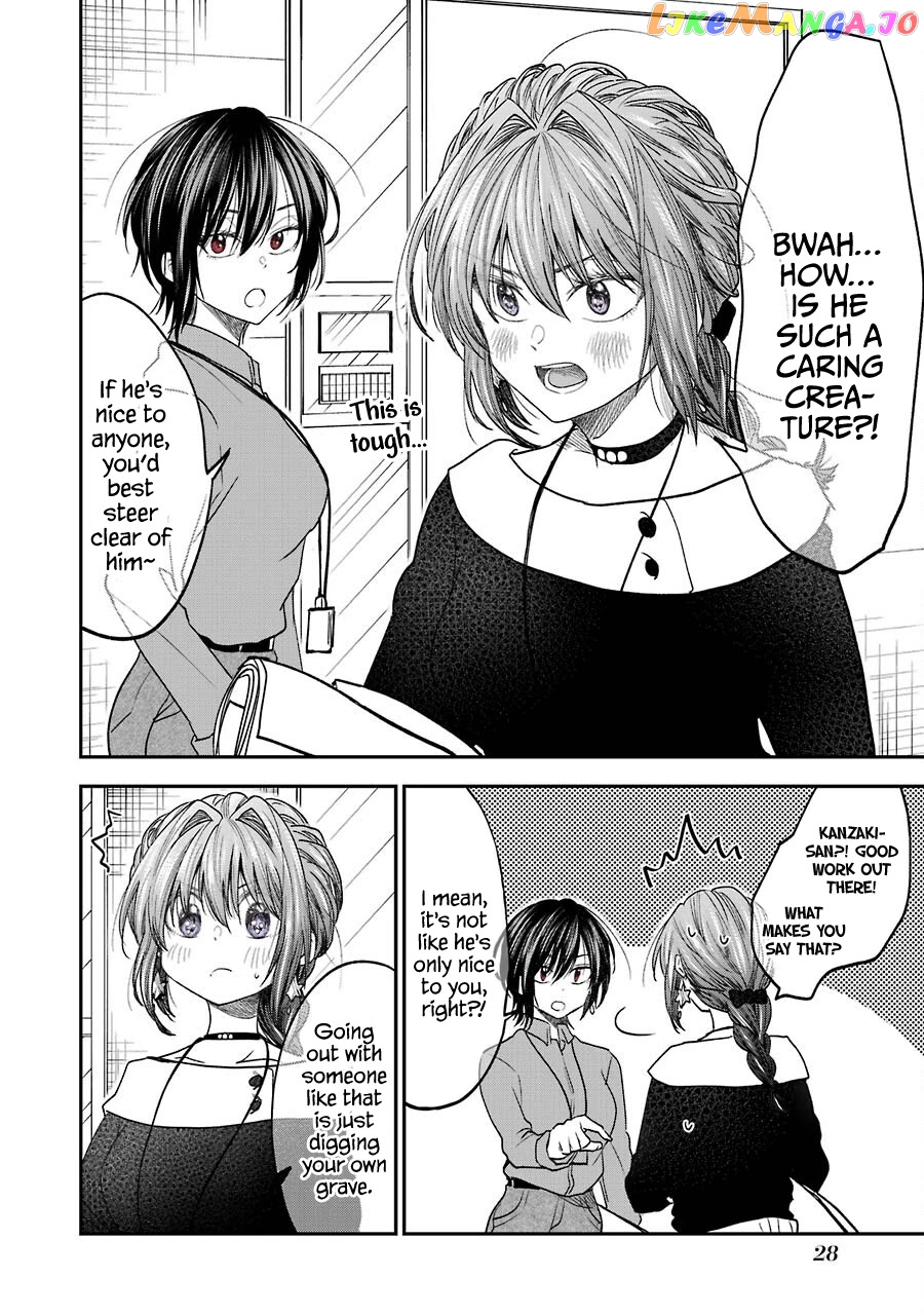 Awkward Senpai chapter 13.3 - page 2