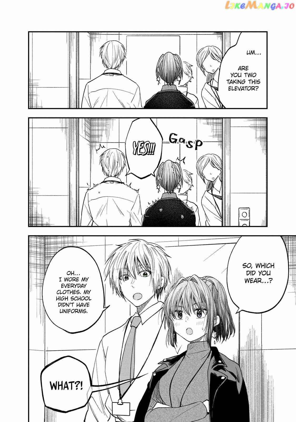 Awkward Senpai chapter 44.5 - page 8