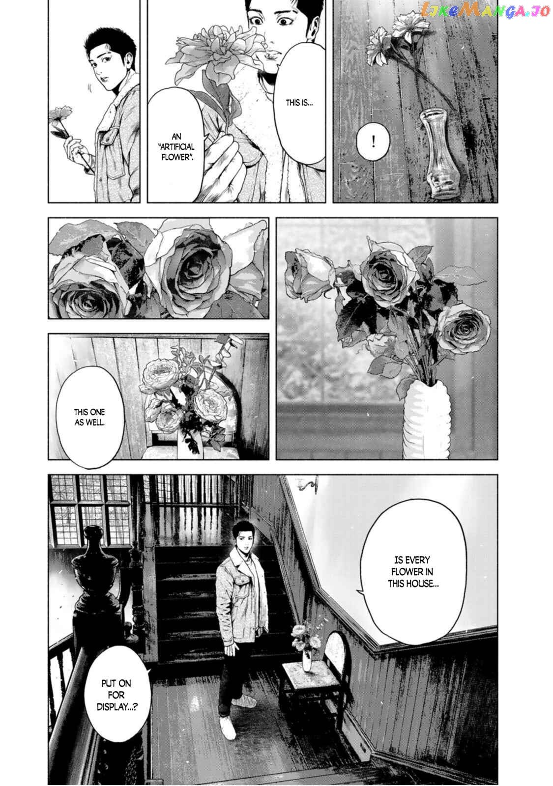 Furitsumore Kodoku na Shi yo chapter 1 - page 15