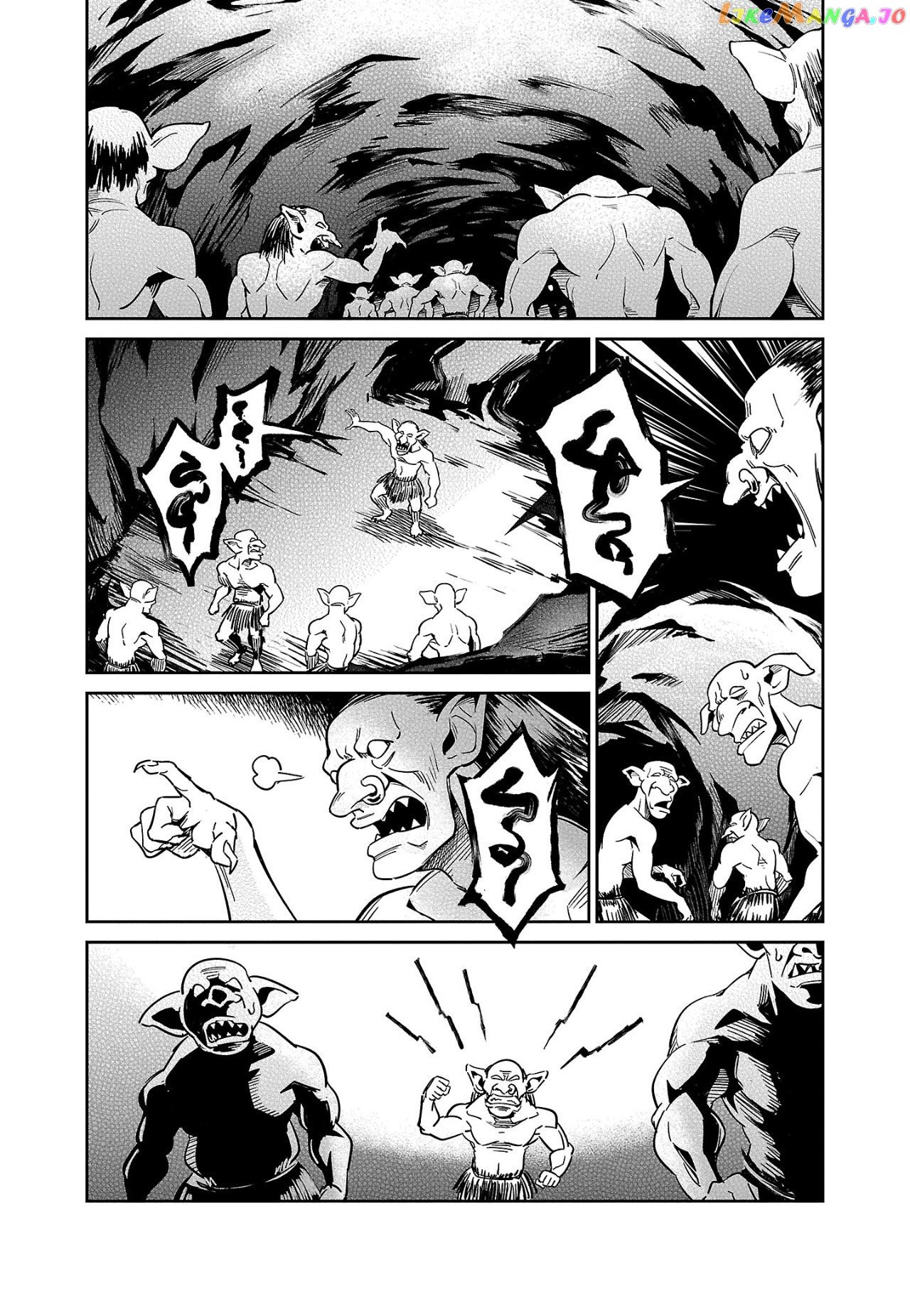 Saitei Rank No Boukensha, Yuusha Shoujo Wo Sodateru Orette chapter 4 - page 15
