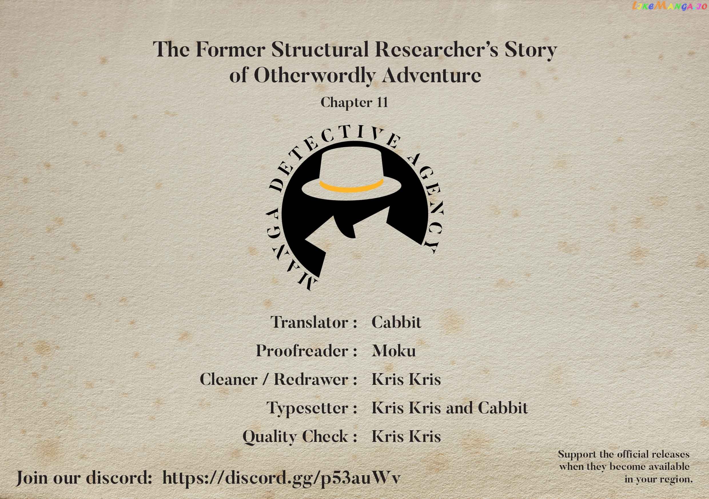 The Former Structural Researcher's Story of Otherworldly Adventure chapter 11 - page 36