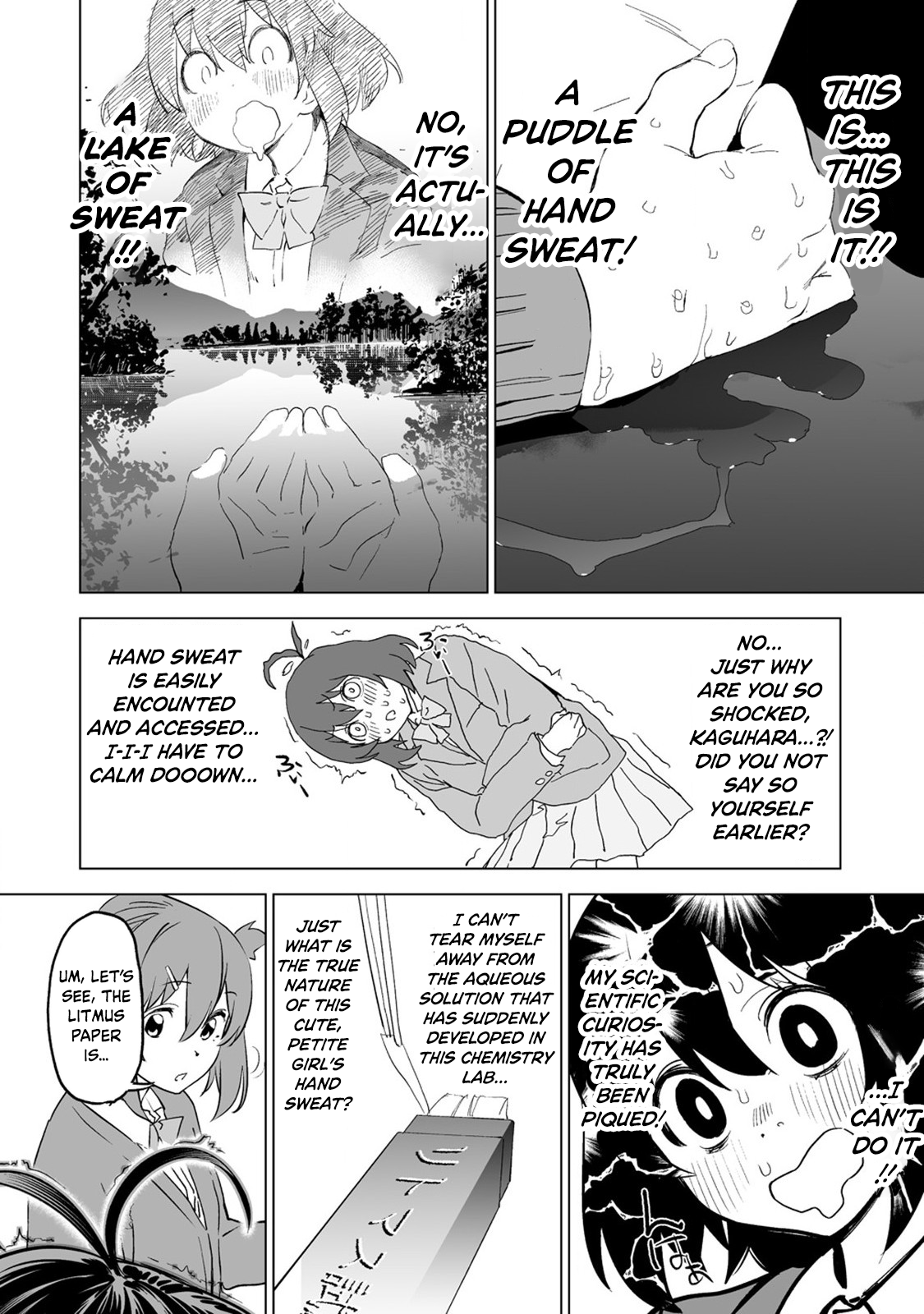 Kaguhara's Fetish Notebook chapter 3 - page 12