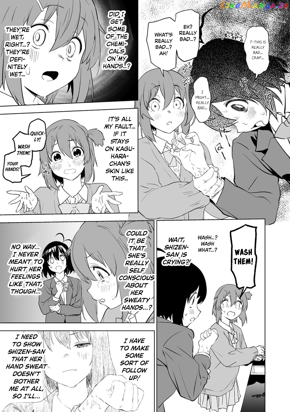 Kaguhara's Fetish Notebook chapter 3 - page 15