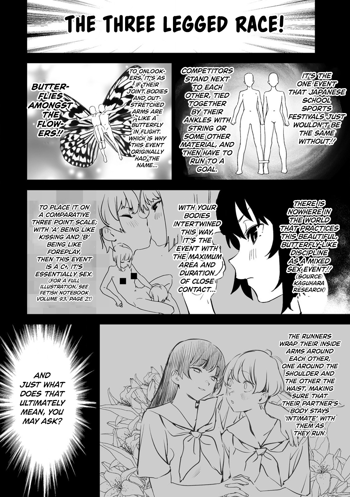 Kaguhara's Fetish Notebook chapter 4 - page 14