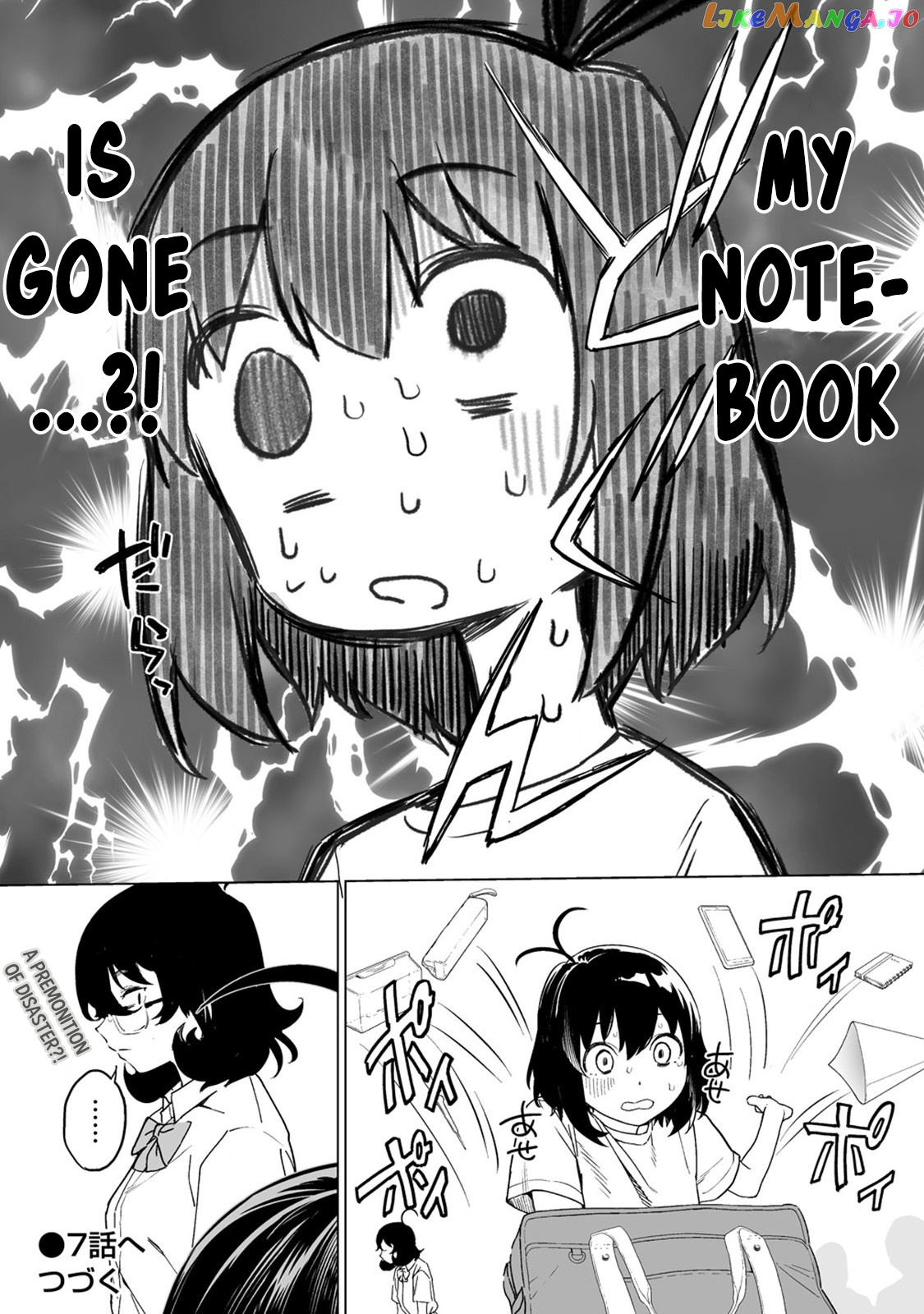 Kaguhara's Fetish Notebook chapter 6 - page 27