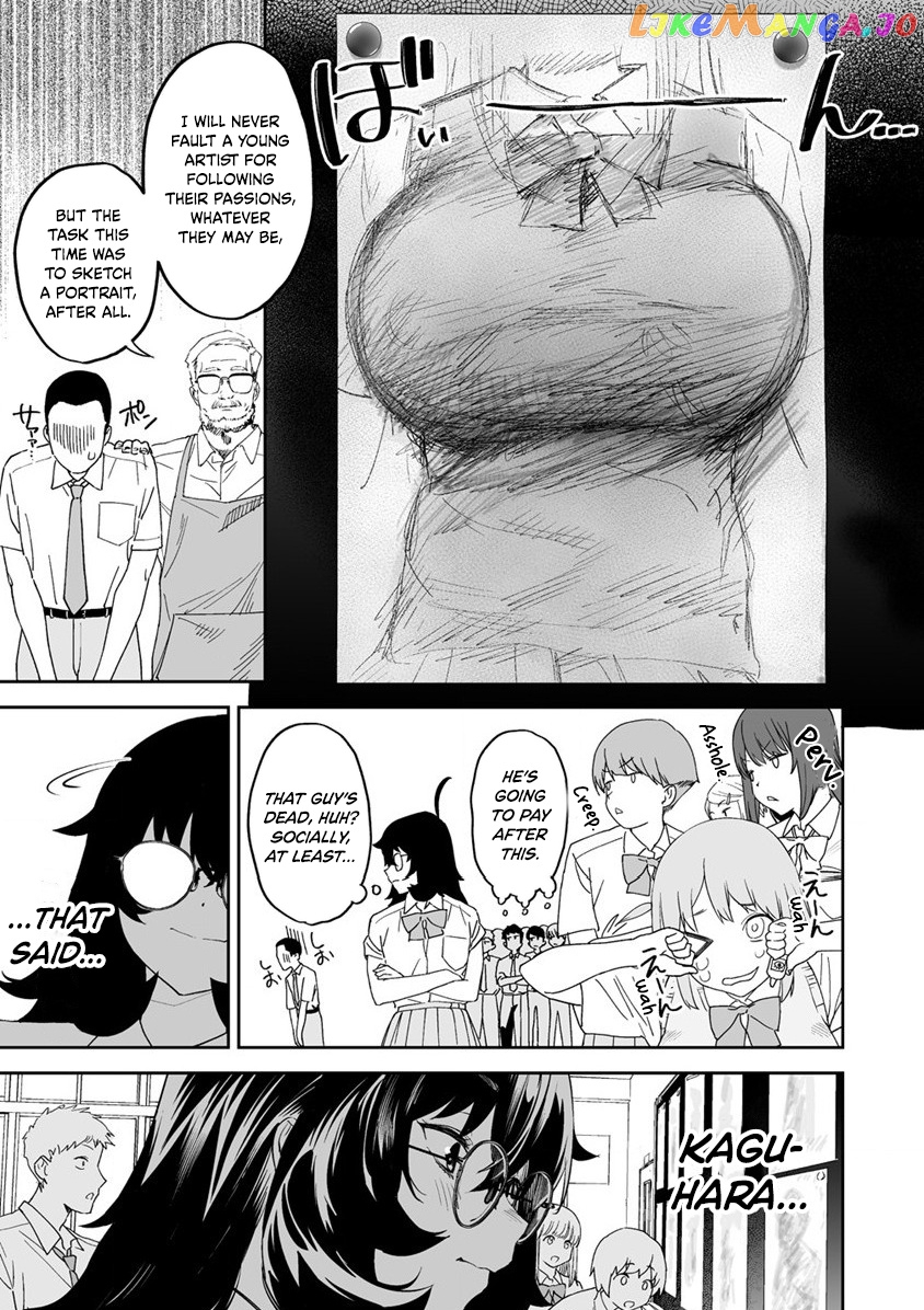 Kaguhara's Fetish Notebook chapter 7 - page 21