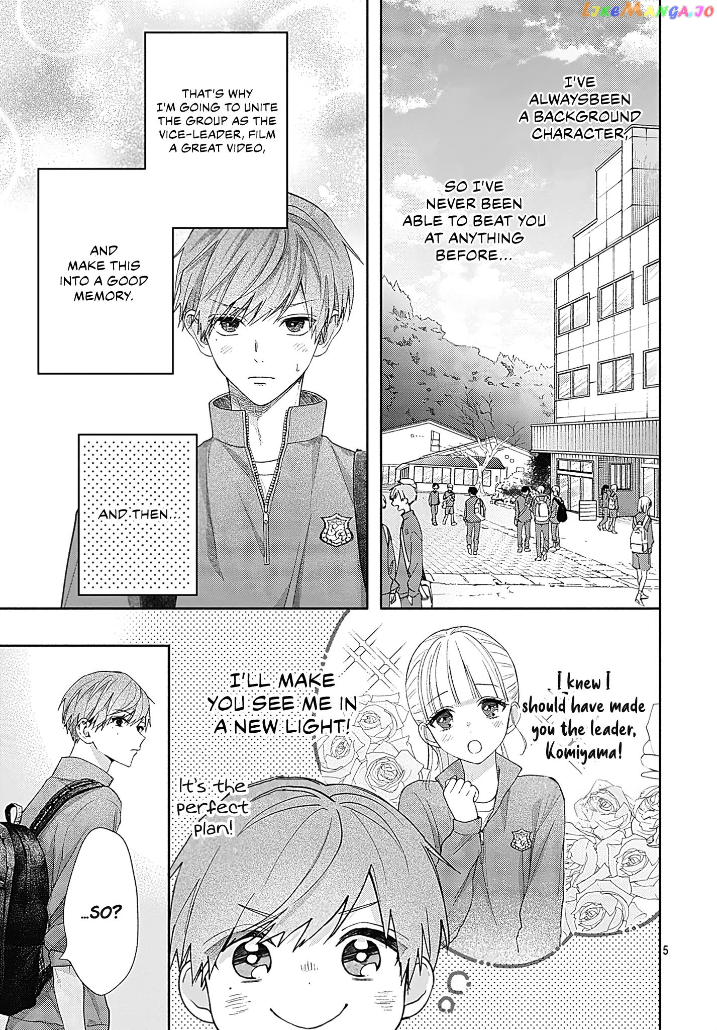 I Hate Komiyama chapter 4 - page 5
