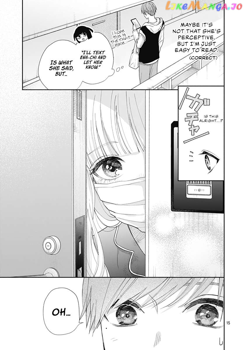 I Hate Komiyama chapter 6 - page 16
