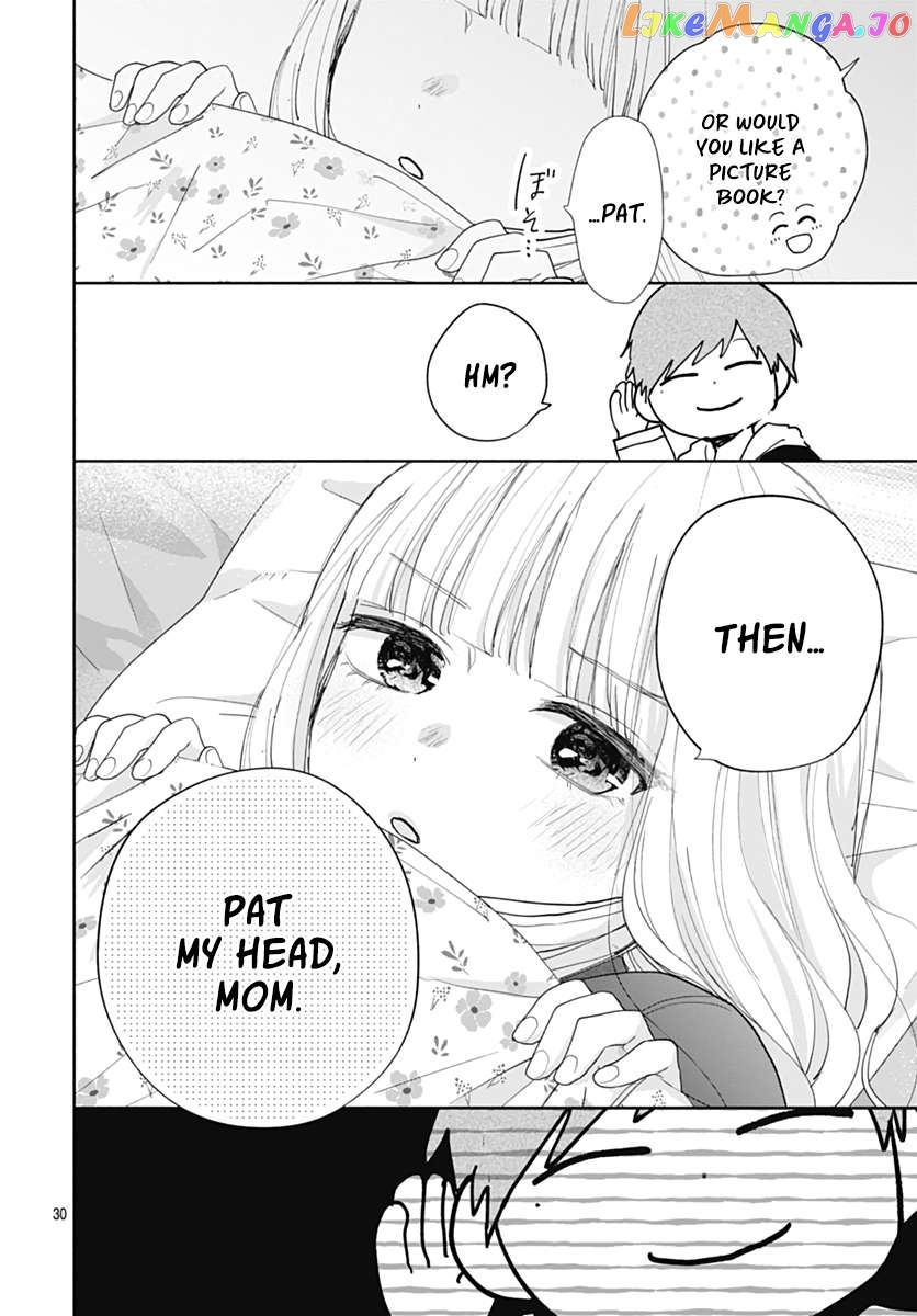I Hate Komiyama chapter 6 - page 31