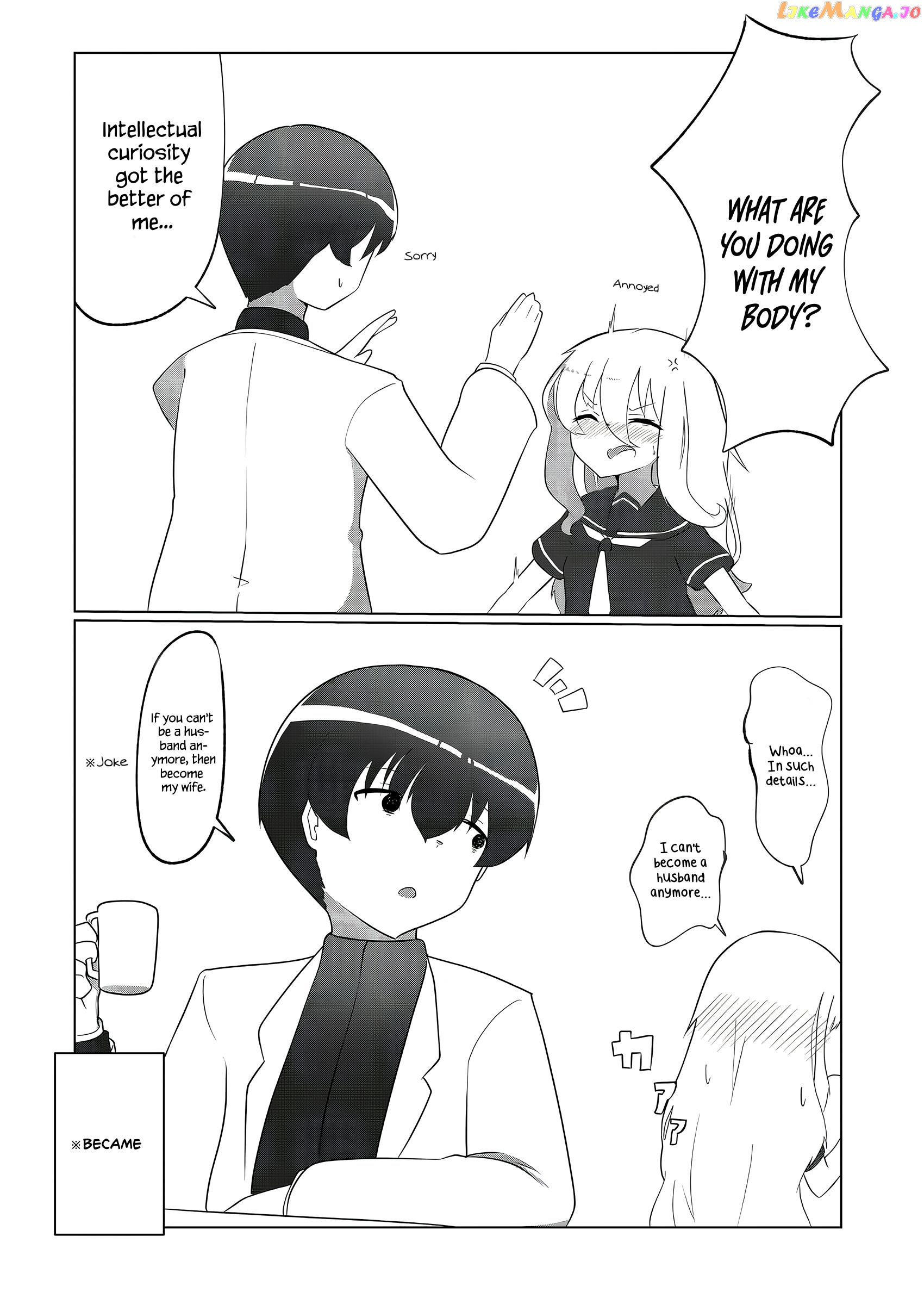 Swapped Senpai And Kouhai chapter 5 - page 2