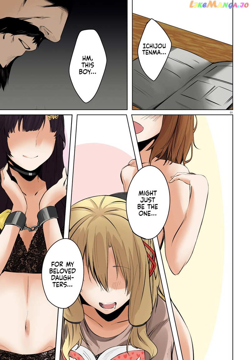 Could You Turn Three Perverted Sisters Into Fine Brides? chapter 1 - page 2