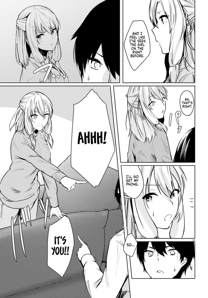 Could You Turn Three Perverted Sisters Into Fine Brides? chapter 1 - page 24
