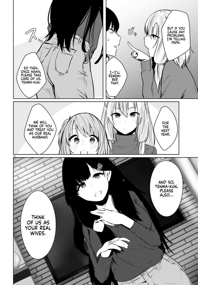 Could You Turn Three Perverted Sisters Into Fine Brides? chapter 1 - page 29