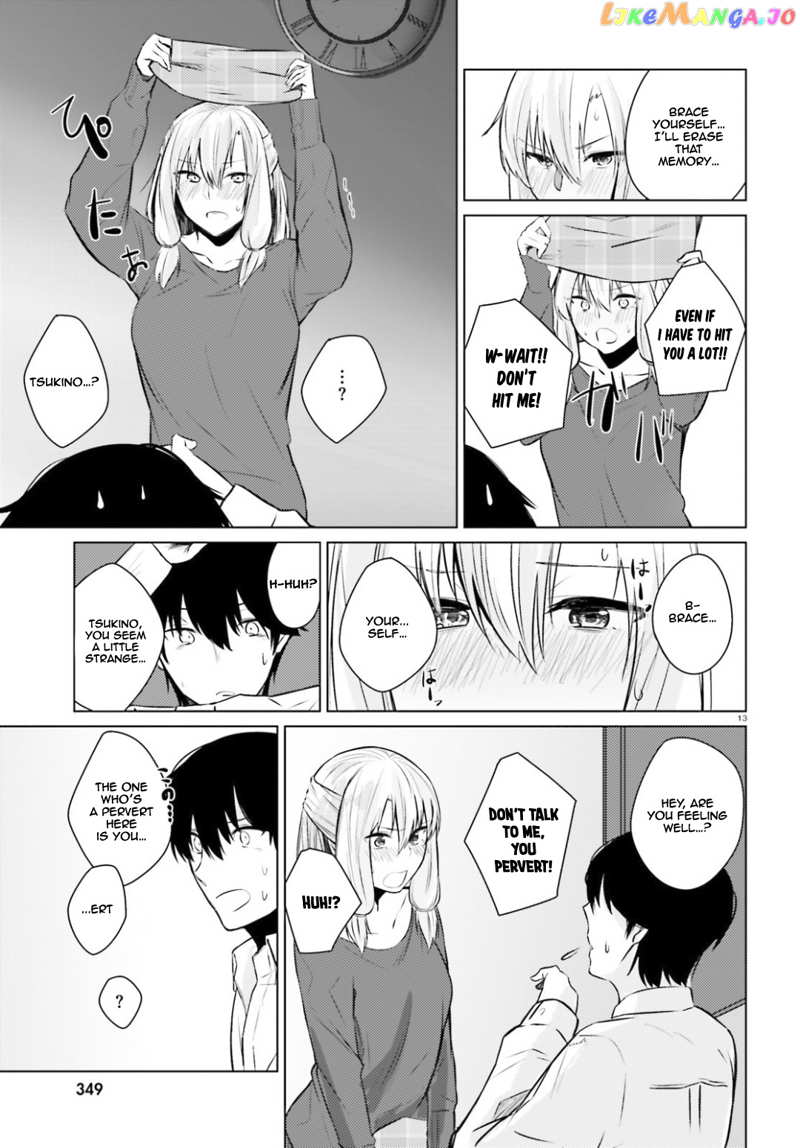 Could You Turn Three Perverted Sisters Into Fine Brides? chapter 3 - page 14