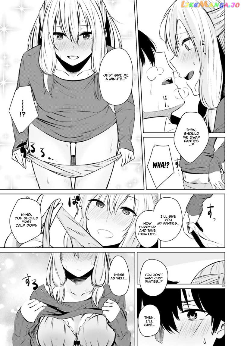 Could You Turn Three Perverted Sisters Into Fine Brides? chapter 3 - page 8